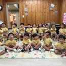 행복한우리동네 이미지