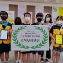 대구논공초등학교 이미지