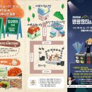 영월종합상가 이미지
