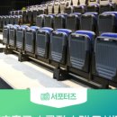 돌체소극장 이미지