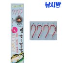 미래산업사