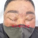 동안눈썹/하안검수술후눈썹문신/의정부남자문신잘하는곳 이미지