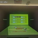 P스크린골프 이미지