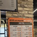 뽑기아지트 | 용인데이트 기흥구청 놀거리 아지트보드게임카페