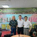 사단법인 대한참전유공자환경봉사단