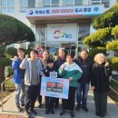 욕지초등학교 이미지