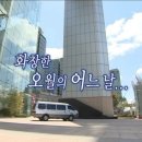 오월(5월) 1 이미지