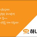 제이 앤 제이 사이언스 이미지