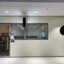 별내쉼터안마원 이미지