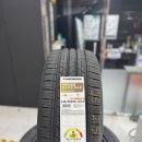 타이어프로 주안점 이미지