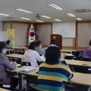 구미시건강가정다문화가족지원센터 이미지