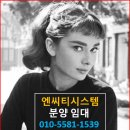 꿈에그린세탁소 이미지