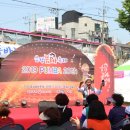 설성자동차공업사 이미지