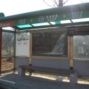 동면초등학교 이미지