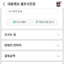 석공인중개사사무소 이미지