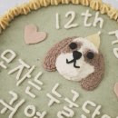 맛있개 냠냥 네이버블로그