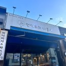 서상동159 이미지