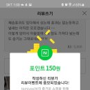 콩PC 이미지