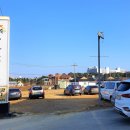 정은숙초당순두부(초당면옥) 이미지