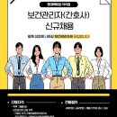 (주)현대백화점 미아점 이미지