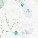 포남2동주민센터 2 이미지