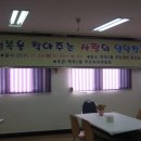 역곡2동주민센터 이미지