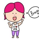 신방화역 1번출구 이미지