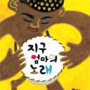 순창군립도서관 이미지