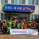 봉림동사림민원센터 이미지