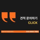 바름에듀 이미지