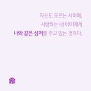 마음책방서가는 이미지