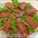 봄 샐러드 이미지