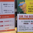 키즈아일랜드
