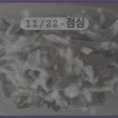 엔젤헬스장 이미지