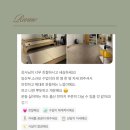 메리제이필라테스_ | [신길동 임산부 필라테스] 신길동 임산부 필라테스, 왜 다들 여기로 올까요? - 산전산후 레슨 찐 후기