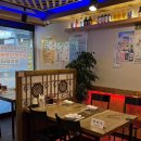 늘품약국 이미지