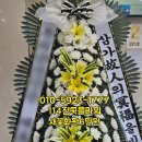 세민농장 이미지