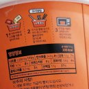 어쭈구리 포차 이미지