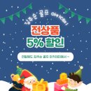 김주순 골프아카데미 이미지