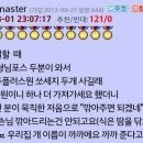 주래 이미지