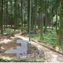 절물생태관리소 (절물자연휴양림) 이미지