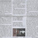 금지농장 이미지