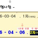 반송동278 이미지