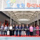 독천시장 이미지