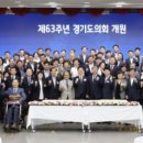 공존의 행복 이미지