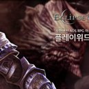 위드게임존 이미지