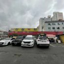 신갈복집 | [용인/기흥 맛집] 신갈복집 솔직후기