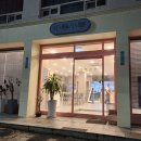 소륜소반 이미지