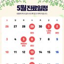 루비산부인과의원 이미지