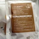 삼복이네 수제간식 이미지